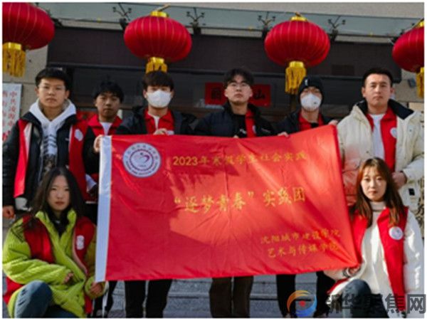 学习二十大 共建新家乡——返乡学子开展二十大主题系列宣讲活动(3) 学习二十大 共建新家乡——返乡学子开展二十大主题系列宣讲活动(3)