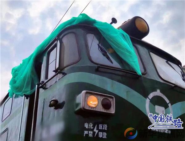 逼停列车！万元罚单已开出(图1)