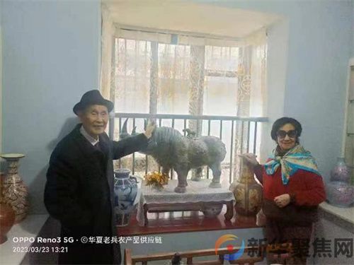 徐伯荣先生93岁专程访宝贝阿姨(2)