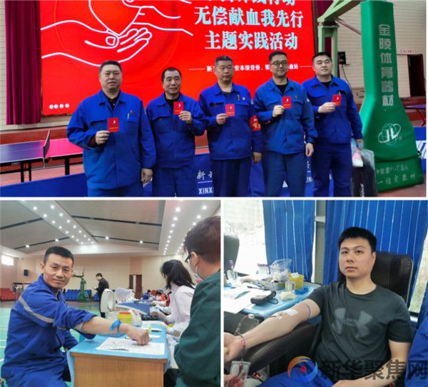 凝心聚力铸魂，奏响精神文明建设工作绚丽“乐章”(图2)