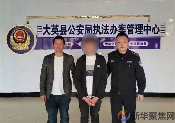 验证码竟成骚扰工具，谁在作祟？(图3)