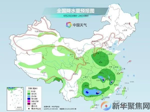 强冷空气发威，多地最高气温不到10℃
