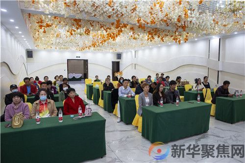 普兰店区第二届广场舞会员大会成功召开(图2)
