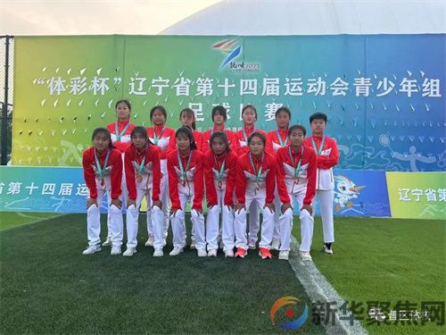 铿锵玫瑰 含苞绽放(5) 铿锵玫瑰 含苞绽放(5)