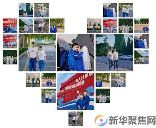 超甜！5.20情系军钢 ，工装秒变情侣装 记录幸福奋斗足迹