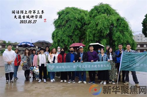 老王笔记之三十八/大连古城的沧桑美和废墟美(6)