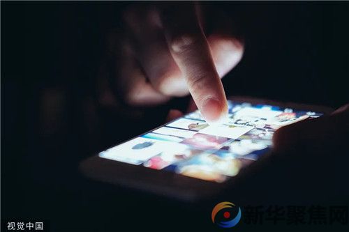 真坑！办个手机套餐，怎么就背上了网贷？