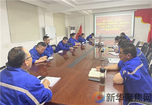 办法总比困难多！新兴铸管武安本级全员大讨论，掀起降本增效“新热潮”(2)
