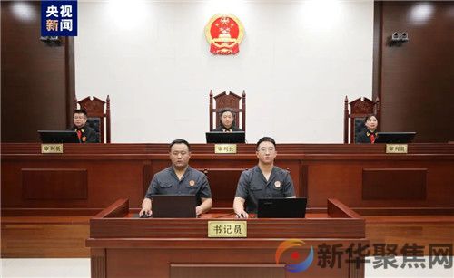 徐宝义涉三宗罪，一审获刑17年！(2)