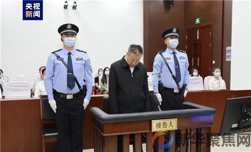 徐宝义涉三宗罪，一审获刑17年！(3)