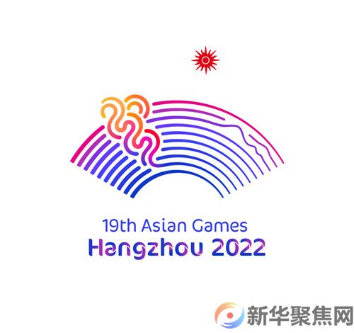 成功采集！