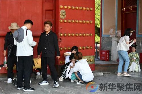 本月执行!参观故宫有了新要求(2) 本月执行!参观故宫有了新要求(2)