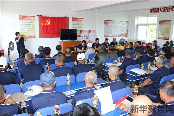 党建引领“净化农村环境，建设美好家园”(图2)