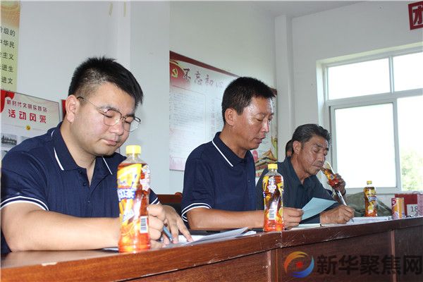 党建引领“净化农村环境，建设美好家园”(图8)