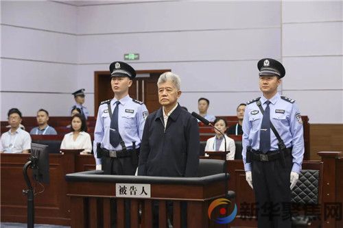 黄毅，一审宣判！