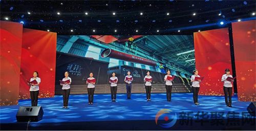 新兴铸管在邯郸市国资委庆祝建党102周年晚会上大展风采(图1)
