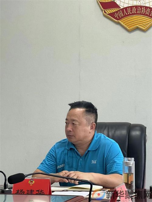 武安市政协举办《高树勋爱国主题教育研究文集 》 《王天祥武安抗战纪实》新书首发暨座谈会(2) 武安市政协举办《高树勋爱国主题教育研究文集 》 《王天祥武安抗战纪实》新书首发暨座谈会(2)