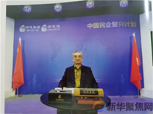 半生浮沉律师路   岁月悠悠不老心(图2)