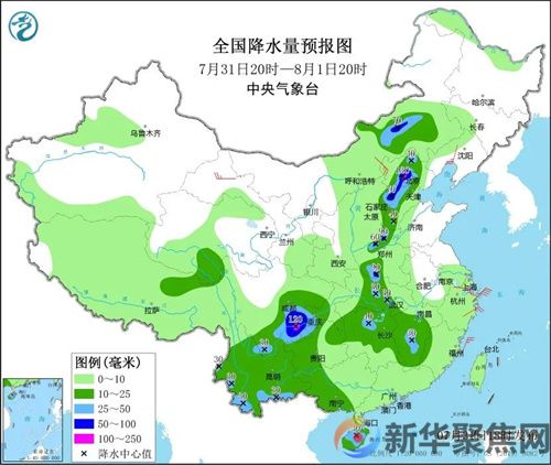 直击北京等地暴雨，最新消息汇总