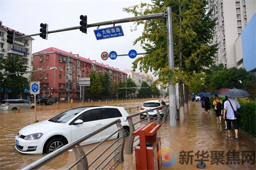 直击北京等地暴雨，最新消息汇总(2)