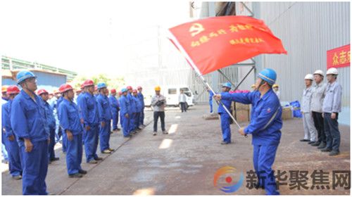 党建引领 多维发力 新兴铸管武安本级打造党建品牌“红色矩阵”(2) 党建引领 多维发力 新兴铸管武安本级打造党建品牌“红色矩阵”(2)