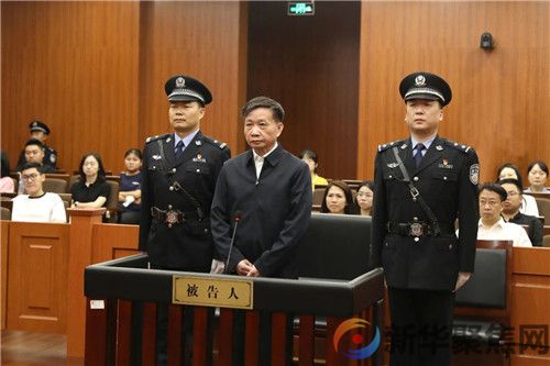 肖毅，无期徒刑！