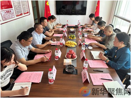 公益人只为公益事(图1)
