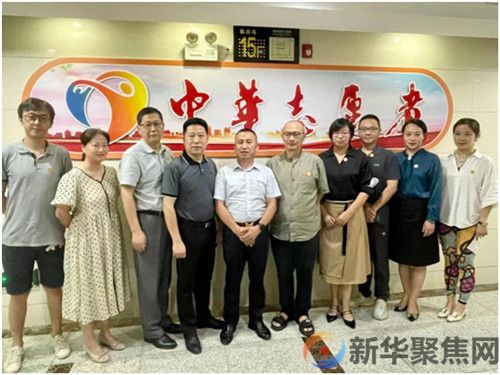 公益人只为公益事(图2)