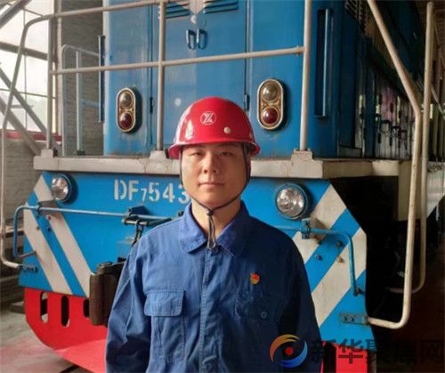 接好“接力棒” 扛起“使命旗”  新兴铸管新生代强势来袭 推动军钢精神薪火相传(图2)