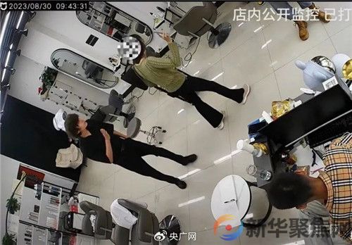 女子不满理发店服务“亮证件、撂狠话”威胁，官方通报(2)