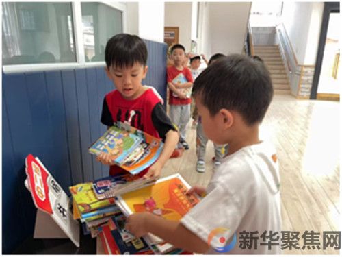 沪滇幼儿园以书为媒 相隔千里传递“爱”(图1)