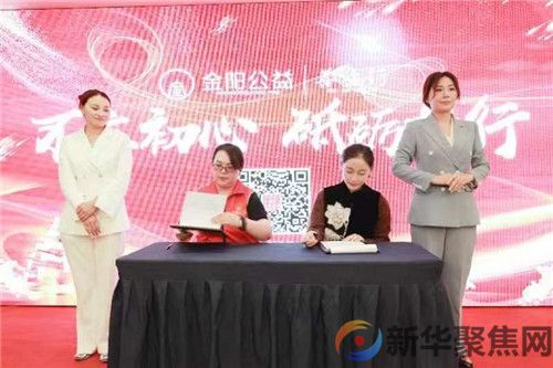 哲思教育创始人李沁庭,新能源与新材料科研成果的转化践行者(2) 哲思教育创始人李沁庭,新能源与新材料科研成果的转化践行者(2)
