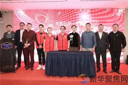 哲思教育创始人李沁庭,新能源与新材料科研成果的转化践行者(3) 哲思教育创始人李沁庭,新能源与新材料科研成果的转化践行者(3)