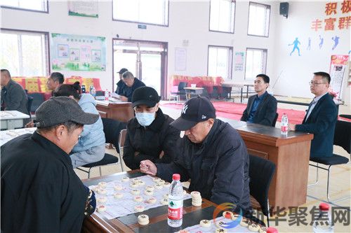 “横马跳卒、车攻炮轰”,瓦房店市元台镇第八届职工象棋大赛开幕(12) “横马跳卒、车攻炮轰”,瓦房店市元台镇第八届职工象棋大赛开幕(12)