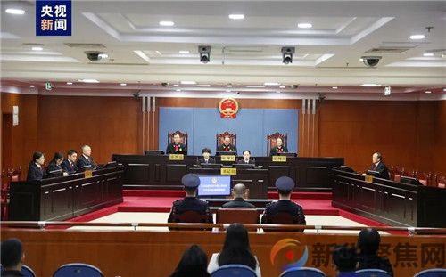 死缓！孙德顺受贿案一审宣判