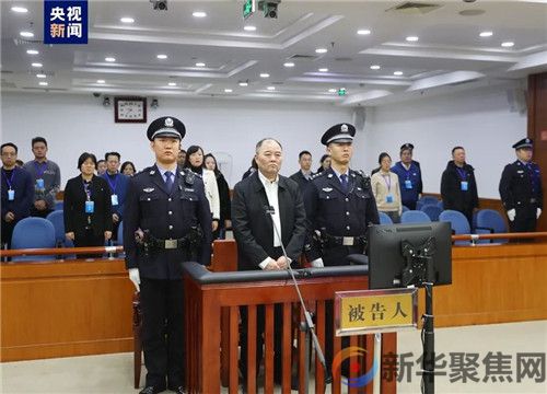 死缓!孙德顺受贿案一审宣判(2) 死缓!孙德顺受贿案一审宣判(2)