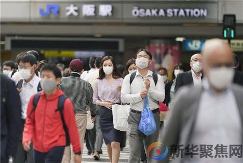 日本多地居民血检异常(图1)