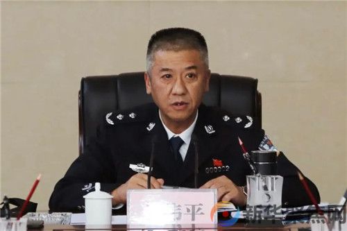 公安“内鬼”王伟平，被开除党籍