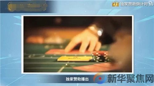 电影主创人员遭死亡威胁！聊天记录曝光