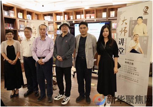 鲁迅的思想与精神将永远激励着我们前行(9)