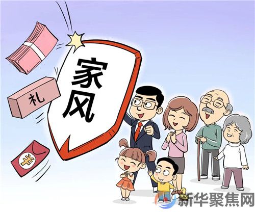 这件事绝不是个人小事、私事,一定要重视!(2) 这件事绝不是个人小事、私事,一定要重视!(2)