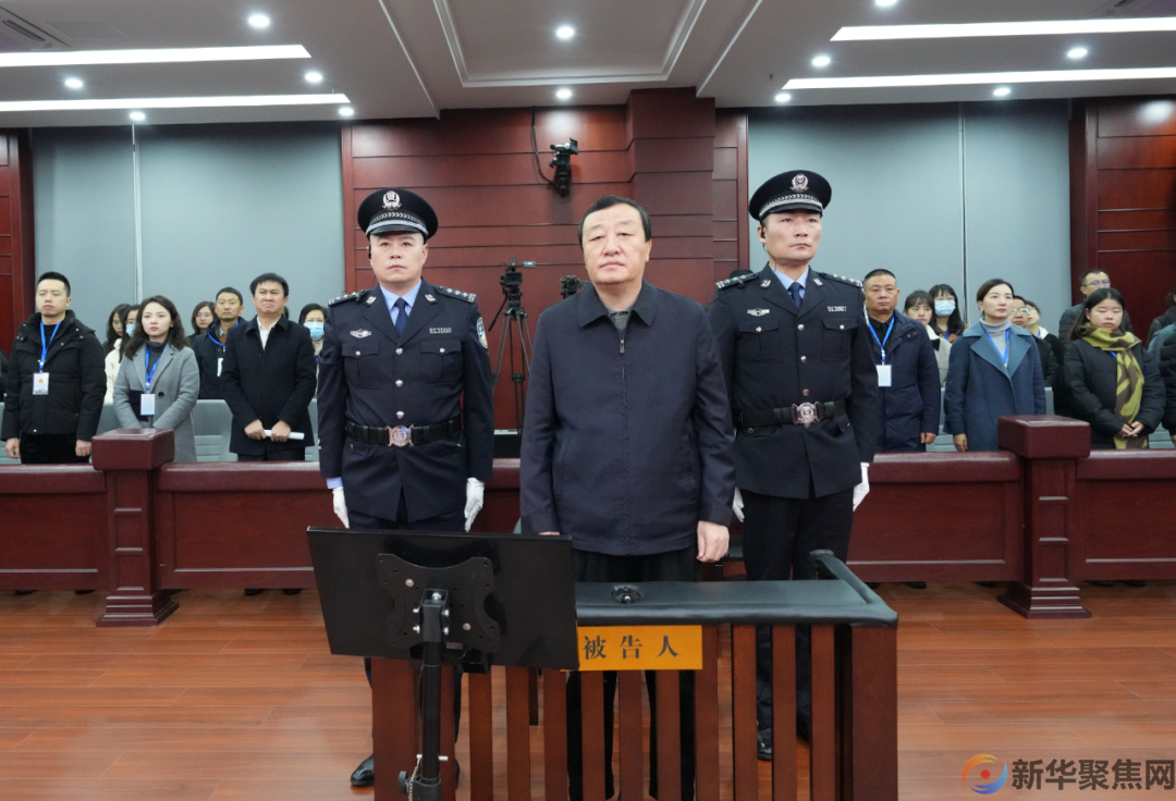 张务锋，一审获刑十年！(图1)