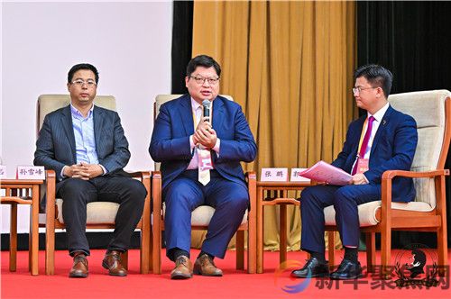 2023鲁迅文化论坛——以知识产权促文化强国在京成功举办