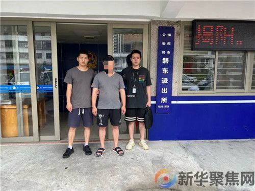 2100万条好评点赞，竟然都是假的！(图3)