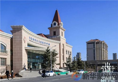 全国典型！大连医改案例入选(图3)