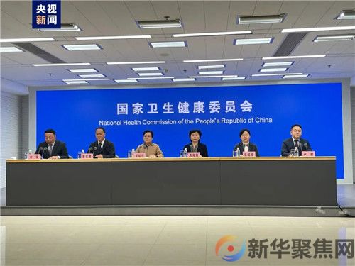 “当前我国新冠病毒感染处于较低流行水平”