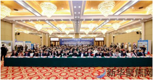 喜讯:贺百岁品牌荣膺 “2023品牌强国经济论坛”三项大奖!(3) 喜讯:贺百岁品牌荣膺 “2023品牌强国经济论坛”三项大奖!(3)