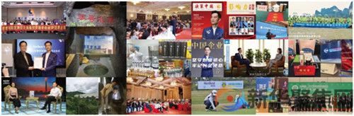 喜讯:贺百岁品牌荣膺 “2023品牌强国经济论坛”三项大奖!(5) 喜讯:贺百岁品牌荣膺 “2023品牌强国经济论坛”三项大奖!(5)