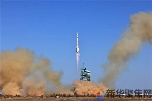 新华社2024年新年献词(图3)