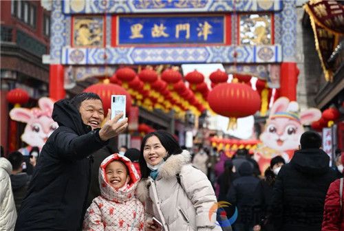 新华社2024年新年献词(图7)